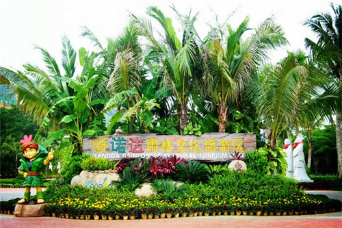 巴音郭楞州创业男士须后水加盟没经验开什么店好，须后水是干嘛的